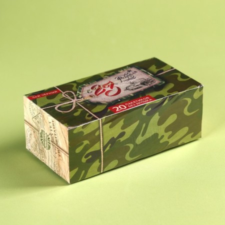 Black tea "From February 23": 20 filter packages, 40 g.-4