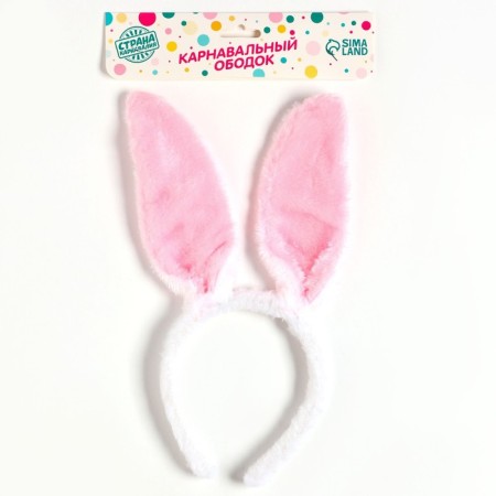 Carnival rim "ears", fur, mix colors-1