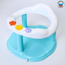 Bathing chair on suction cups, blue color