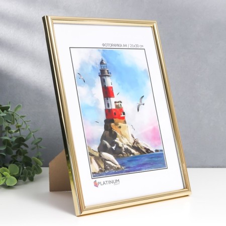 Photo frame plastic "Palette" 21x30 cm, gold, with a leg-1