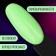 Neon nail polish gel, 3 phase, 8 ml, LED/UV, Salad color (18)