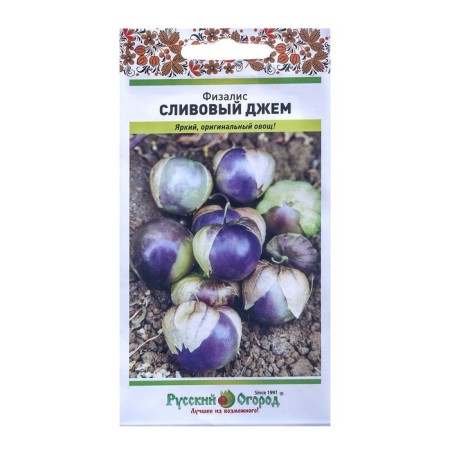 Semyon Phizalis "Plum jam", series Russian garden, 30 pcs