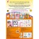Bright Laura. Book with stickers
