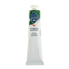 Oil paint in the tube 46 ml, ZHK 