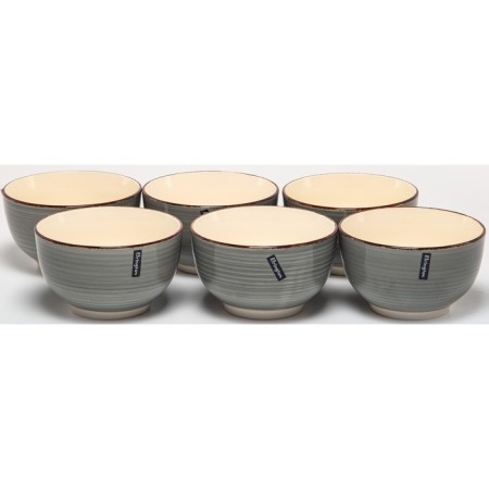 Elrington Saletniks set “Airgraph. Light graphite ", 14 cm, 750 ml, 6 pcs-1