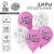 50 pcs