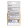 Seeds of Lobelia flowers regatta "Pink waterfall" ampel, o, CP, 8 pcs.