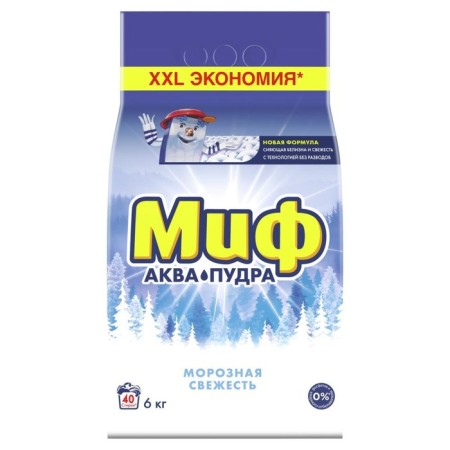 Washing powder myth "Frosty freshness", automatic, 6 kg-7