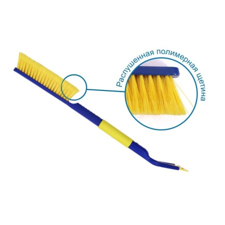 Snow brush with a removable scraper of Goodyear WB-09, 63 cm-1