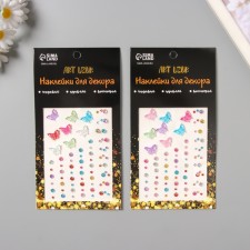 Stick plastic rhinestones 