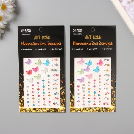 Stick plastic rhinestones "Flight of butterflies" Color 11x7.8 cm mix