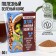 Detox coffee drink: green coffee, chicory, burdock, milk thistle, nine, oats, 50 g.
