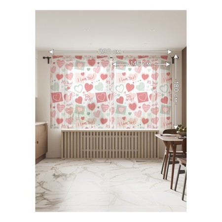 Photo "I love you", size 145x180 cm, 2 pcs-1