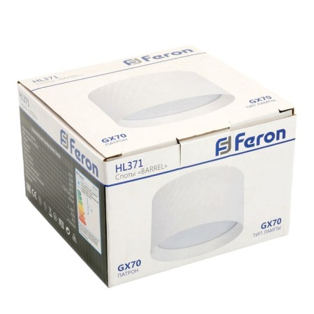 Ceiling light Feron HL371, IP20, GX70, 25 W, 115x115x70 mm, white color-9