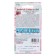 Flower seeds Godegia Katerina ", 0.15 g