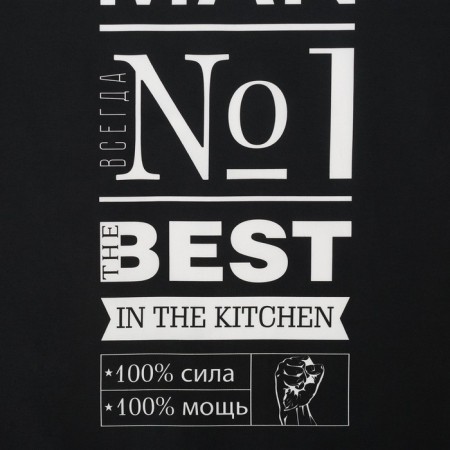 Apron "Ethel" Super man 73x71 cm cm, 100% cotton, sarzha 190 g/m2-5