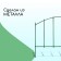 Decorative fence, 68 × 410 cm, 5 sections, metal, green, "vertical"