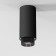 Lamp ceiling Elektrostandard, Nubis GU10 10 W, 60x60x150 mm, IP20, Black color