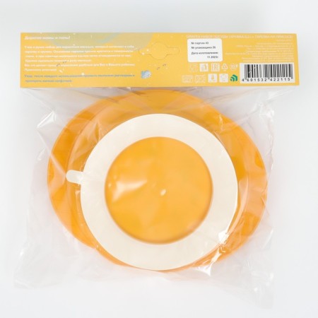 Set of dishes: mug 200 ml., Misk on suction cup-10