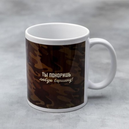 Mug "February 23" tank, 330 ml-2