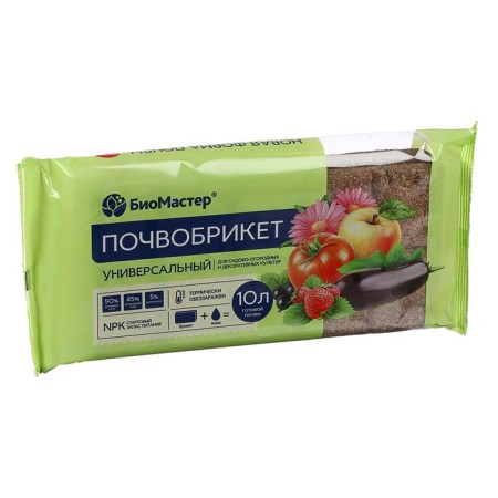 Porcelain soil, 10 l. "Biomaster"-1