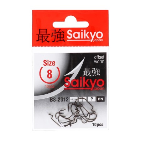 Hooks Saikyo BS-2312 BN No. 8, 10 pcs