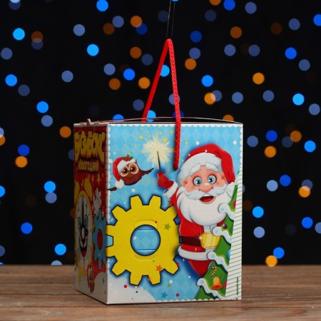 Gift box "Bizibox", 13.6 x 17.2 x 13.6 cm-3