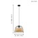 Suspension Anwick, 1x40W E27