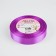 Satin ribbon, 20 mm × 23 ± 1 m, color Vitus No. 255