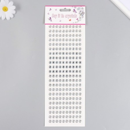 Semi -busines self -adhesive d 8 mm, silver-2