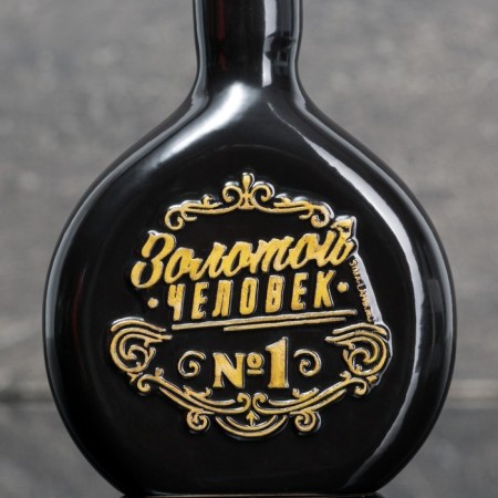 Capherine - skewer ceramic "gold", 175 ml, black color-2