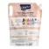 Liquid for washing Qualita, gel, for washing children's linen, 1 liter