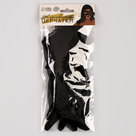 Carnival accessory - transparent gloves with a skirt, black color-4