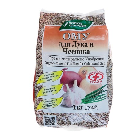 Fertilizer organomineral "violent fertilizers", for onions, garlic, 1 kg