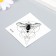 Tattoo on the body Black "Osa flight trajectory" 6x6 cm