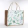 Shoper without fasteners, beige color/multi -colored