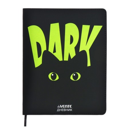 Universal diary for grade 1-11 Dark, integral cover, artificial leather, silkography, liesse, 80 g/m2