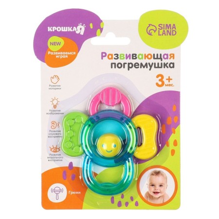 Rattle "flower" with a teether-5