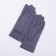 Gloves are female, dimensionless, with insulation, color gray color