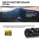 Autoprofi DVR-03I DVR, viewing angle 140 °, impact sensor