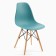 Chair "Eames" Hyh-a304 dark green