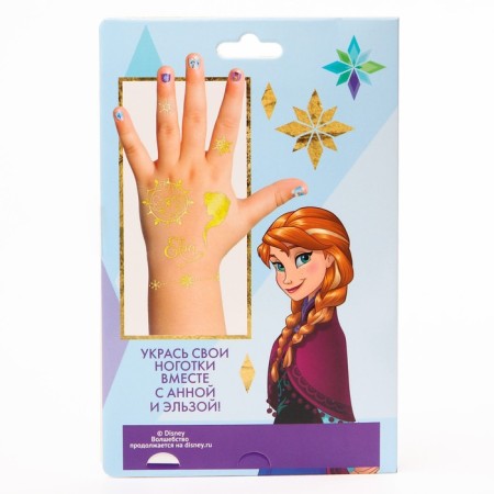 Manicure set with translated stickers "Cold Heart"-5