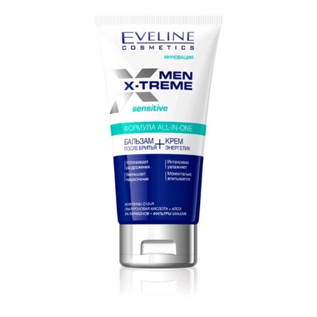 Balm-cream after shaving 2 in 1 Eveline Men X-Treme, 150 ml