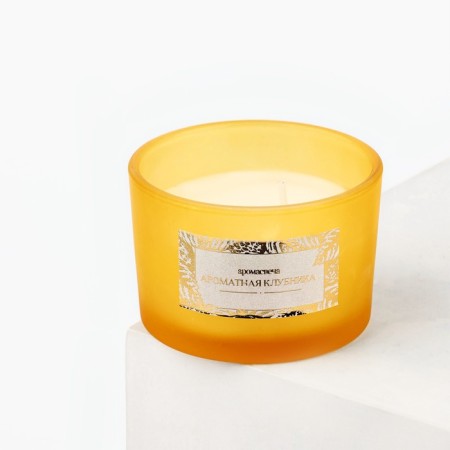 Aromatic candle "Fragrant strawberries", 5 x 7.1 cm.-4