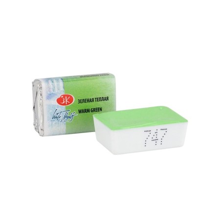 A watercolor art in a cuvette 2.5 ml, ZHK "White Nights", Green Warmar, 1911747-1