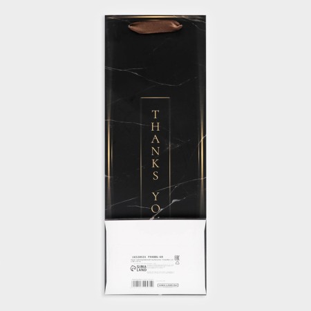 Package laminated for a bottle "Thank you", 13 x 36 x 10 cm-1