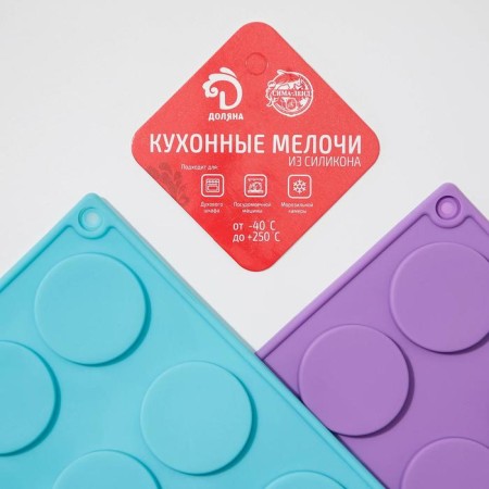 The shape for chocolate is the “Circle”, silicone, 27.7 × 17.3 × 1 cm, 24 cells (D = 3.4 cm), Mix color-5