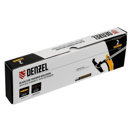 A mulch knife for a trimmer Denzel 96327, 2 blades, thickness 2.5 mm, 250 x 25.4 mm-5