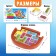 Board play-heading "All aboard", logical, 1 player, 5+