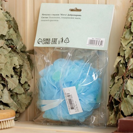Warlet with soap "Mint" Dobroparov-1